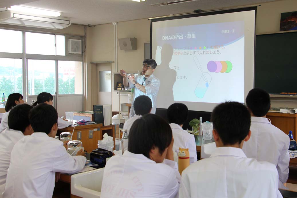 千葉県立木更津高等学校「平成30年度 分子生物学実験講座Ⅰ」