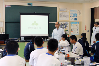 君津市立久留里中学校（食・農プロジェクト連携事業）