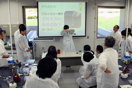 千葉県総合教育センター共催「生物先端技術研修会」